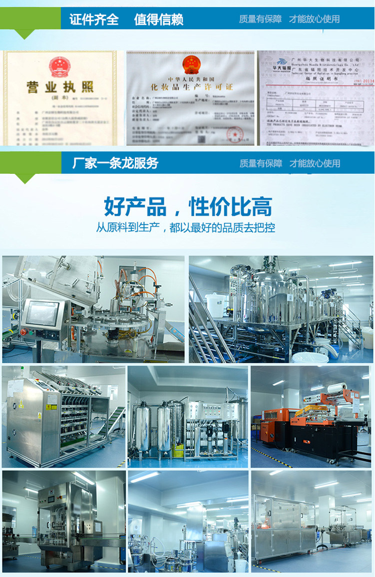 持久滋润口红代加工OEM ODM贴牌 顺滑显色口红加工口红代工生产厂家