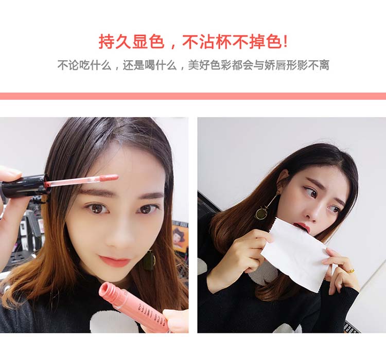 彩妆代工厂|唇彩OEM唇密代加工 液体口红OEM 唇彩乳生产厂家