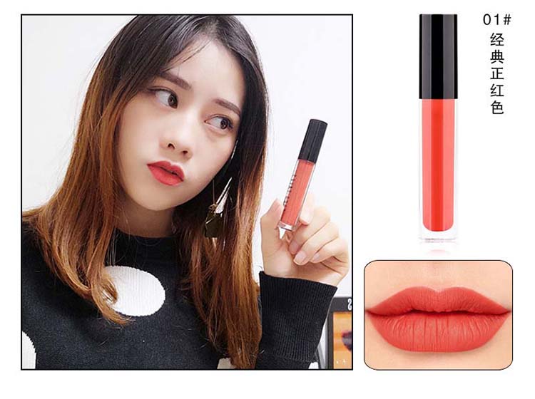 彩妆代工厂|唇彩OEM唇密代加工 液体口红OEM 唇彩乳生产厂家