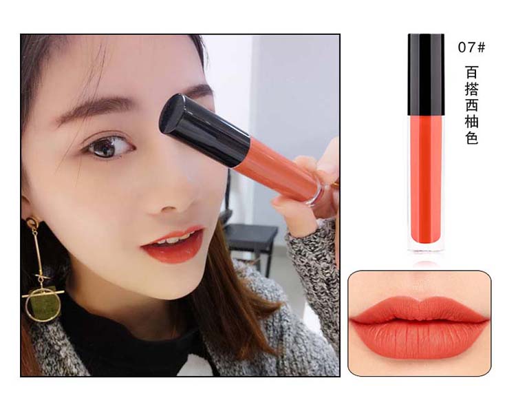 彩妆代工厂|唇彩OEM唇密代加工 液体口红OEM 唇彩乳生产厂家