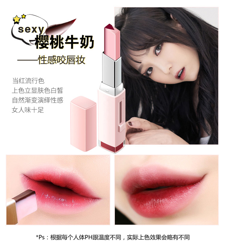 彩妆工厂|双色咬唇妆立体唇膏渐变口红OEM加工厂家 双色口红代加工