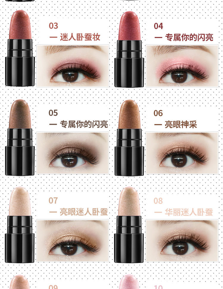 彩妆OEM|广州眼影套装贴牌加工,眼影棒眼影盘代加工生产厂家