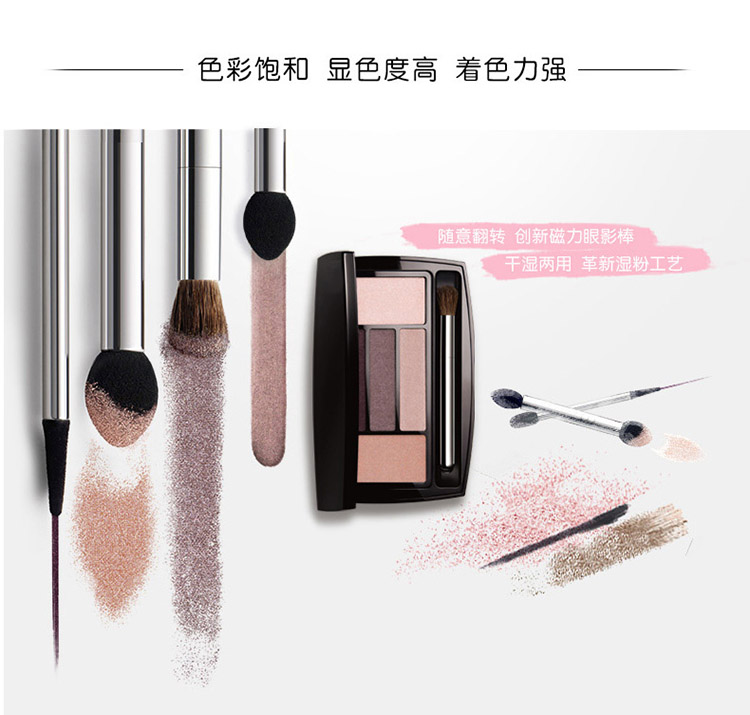 五色眼影加工厂家 眼影盘代加工 珠光哑光眼影OEM/ODM 眼影OEM工厂