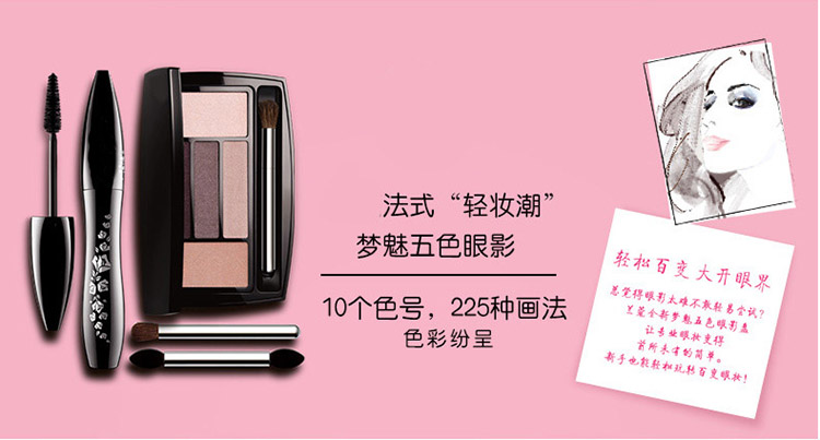 五色眼影加工厂家 眼影盘代加工 珠光哑光眼影OEM/ODM 眼影OEM工厂