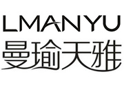 <b>曼瑜天雅 LMANYU</b>