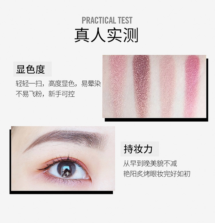 彩妆OEM工厂|广州眼影加工厂家，四色哑光眼影盘贴牌防汗眉粉ODM代加工