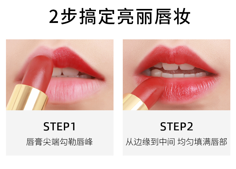 广州彩妆OEM|滋润口红OEM代加工  保湿口红生产厂家